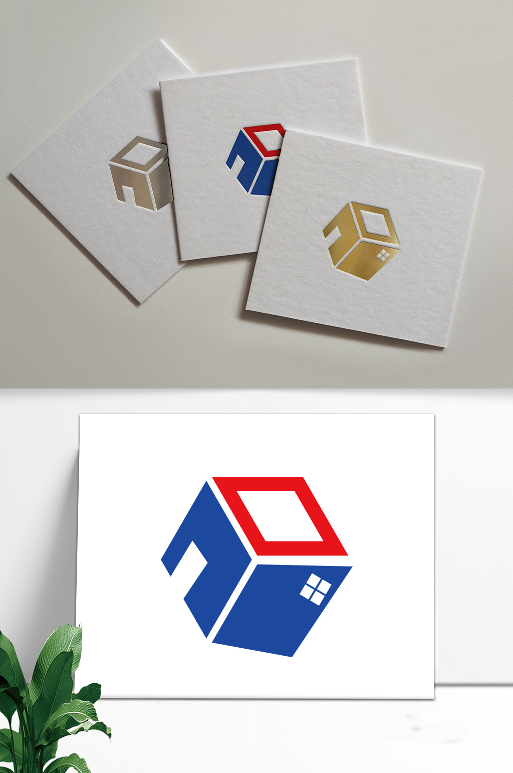 屋子logo素材_屋子logo模板_屋子logo设计图片免费下载-众图网