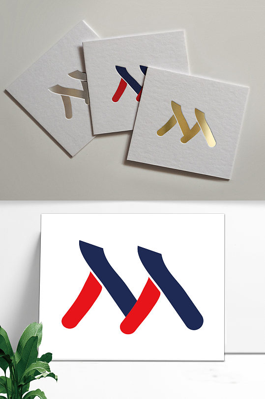 体育运动竞走标志logo