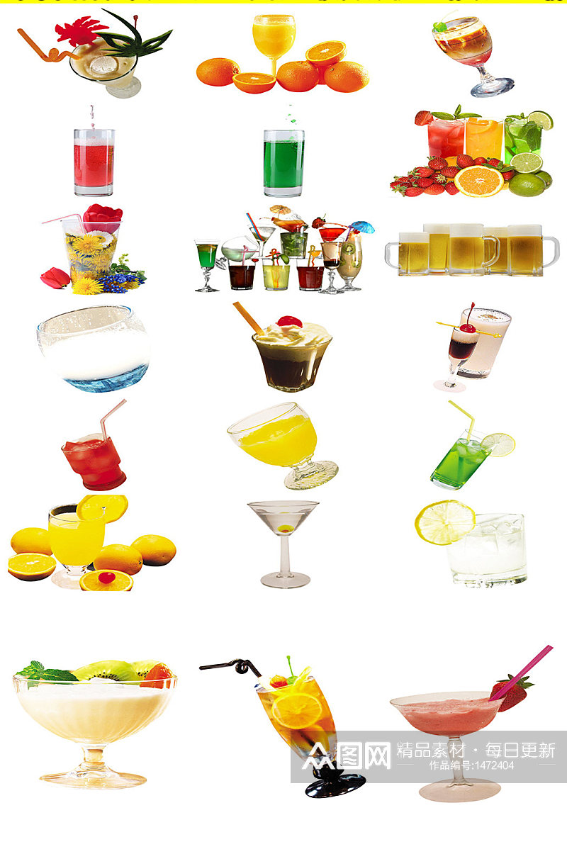 饮吧果汁饮料海报设计素材打包素材