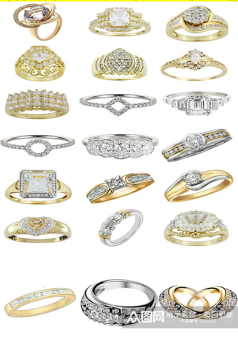 宝石钻石戒指免抠png透明背景素材素材