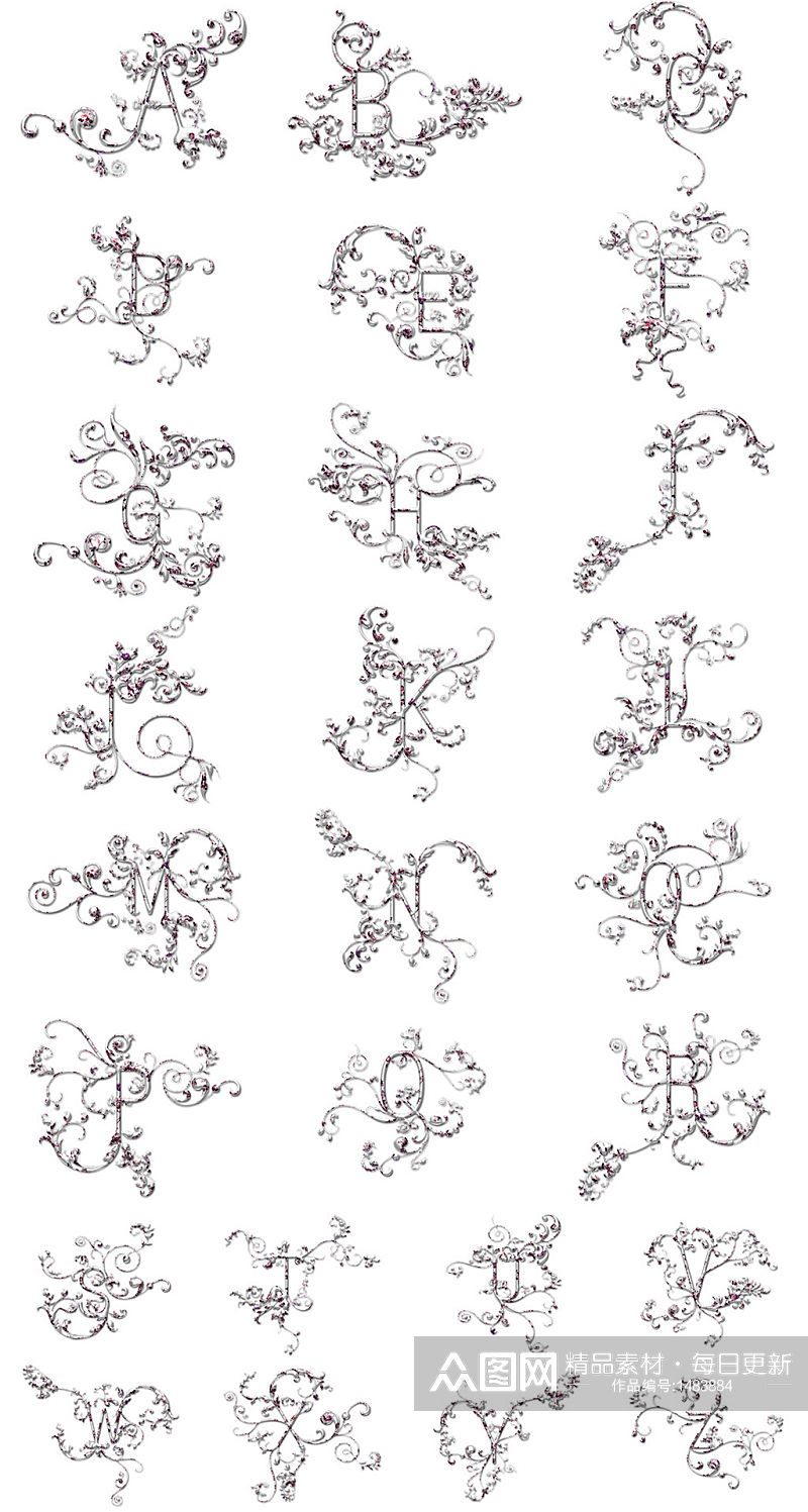 英文字母素材花纹装饰字母免抠PNG图片素材