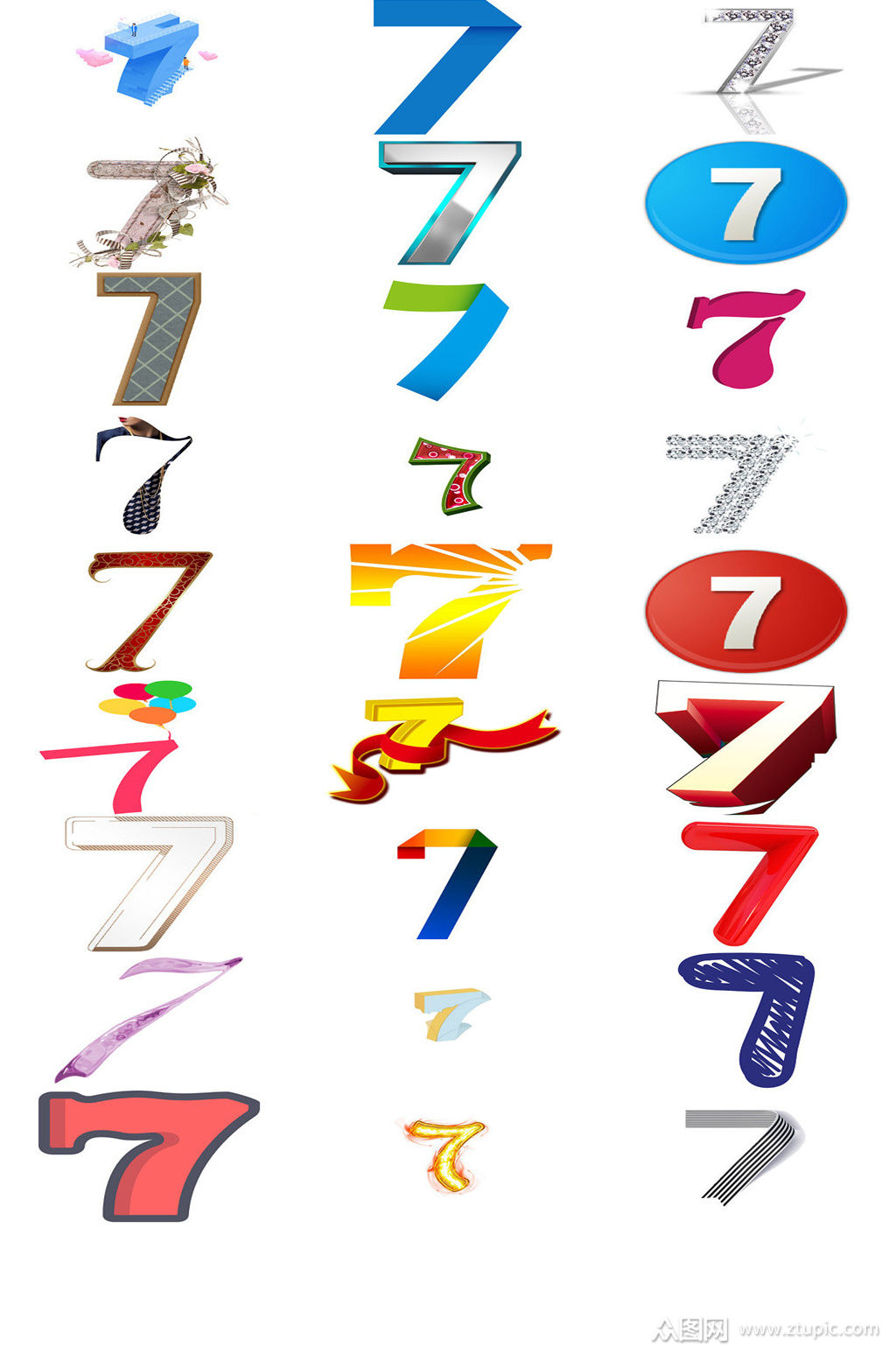 png免抠透明数字7艺术字设计素材