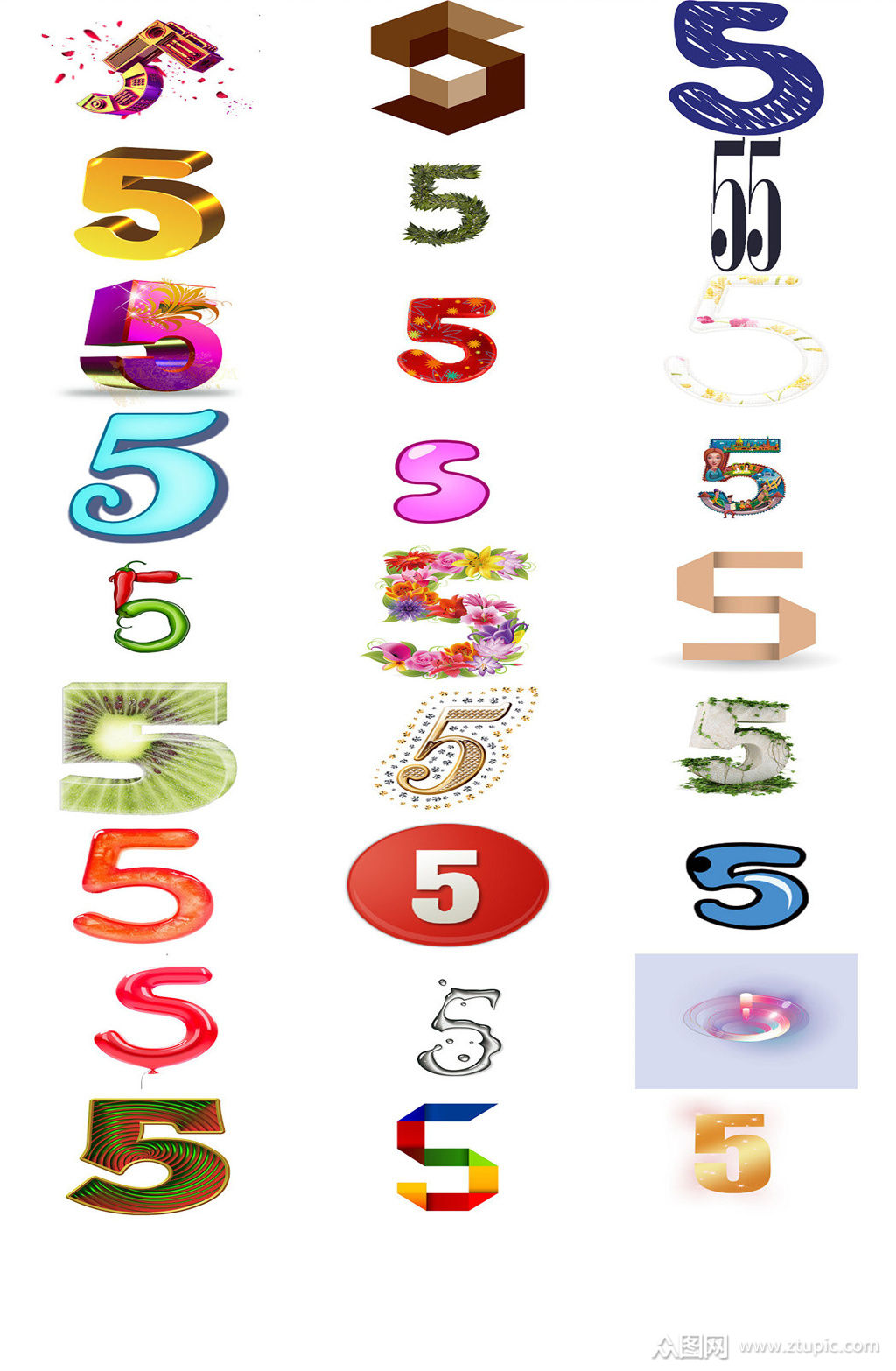 可爱卡通数字5免抠png图片