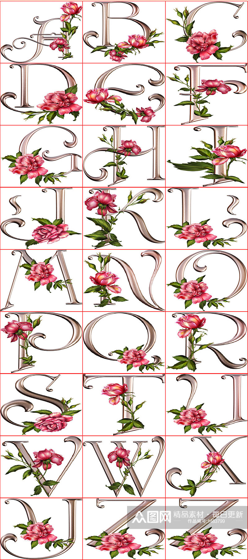 玫瑰装饰字母素材免抠PNG透明素材