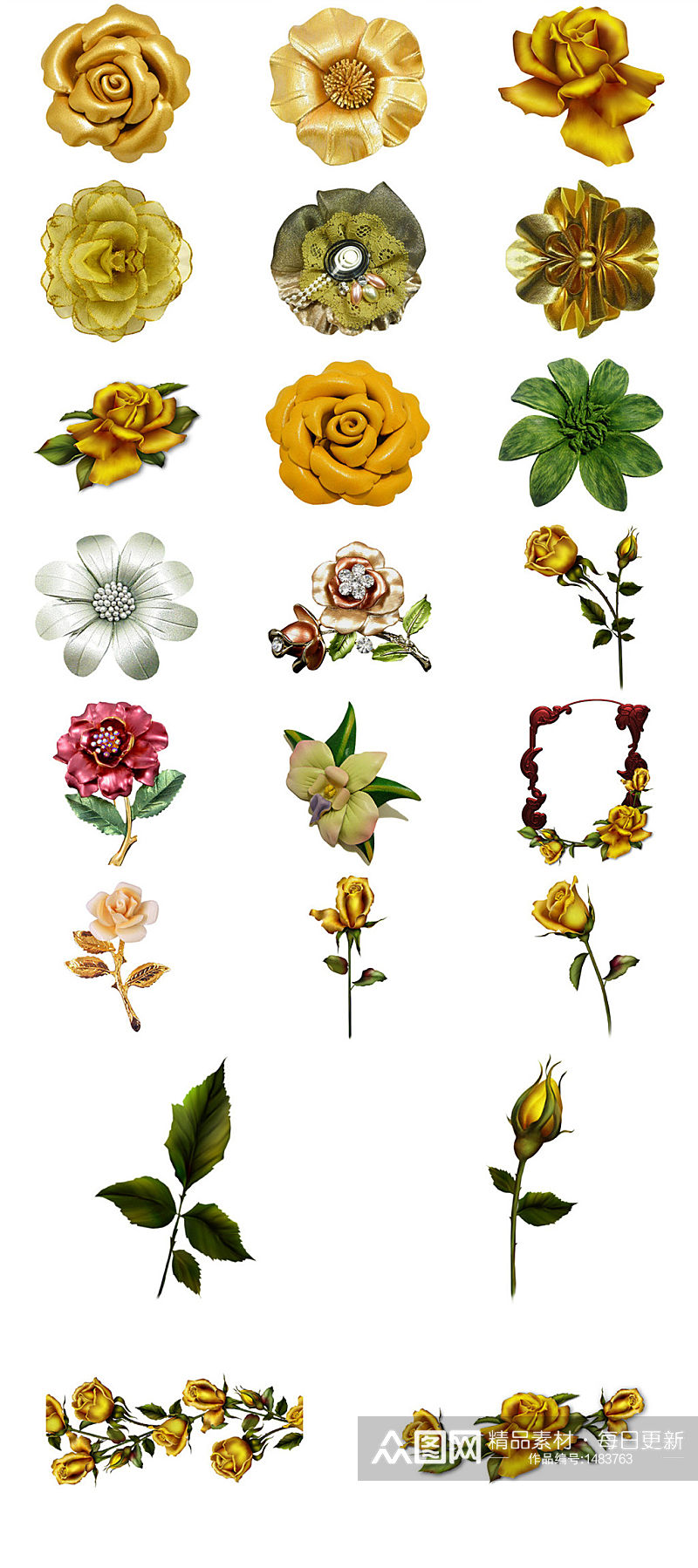 金色玫瑰免抠PNG透明图片免抠元素素材