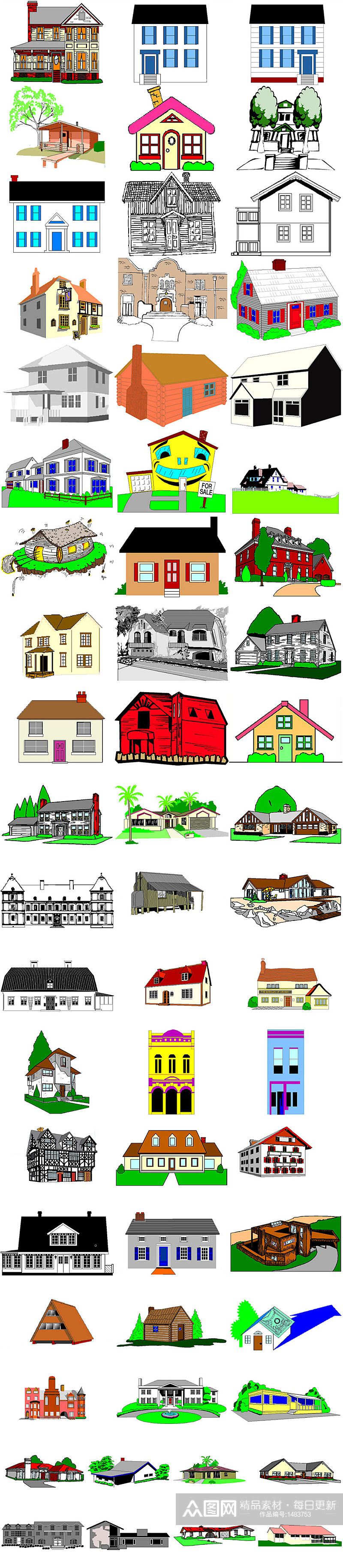 绘画卡通房屋素材免抠PNG透明图片素材