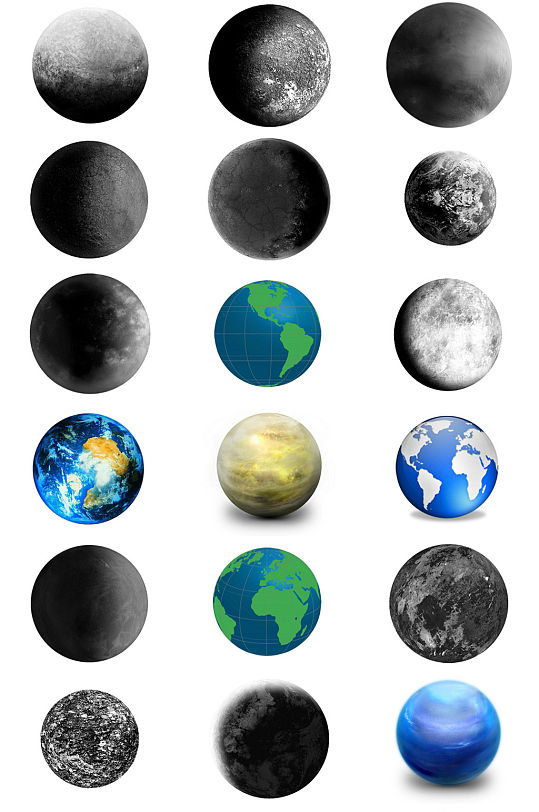 各种星球免抠PNG透明图片星球设计元素
