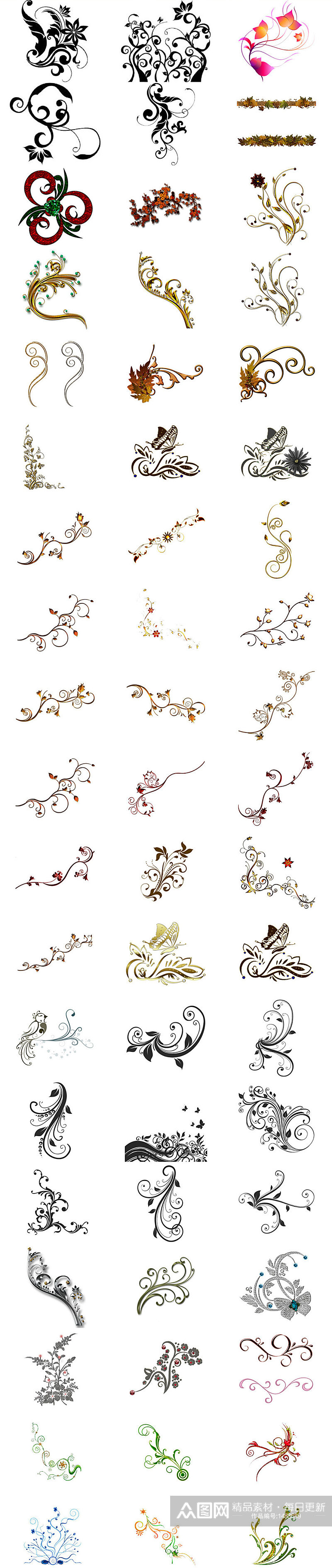 多种装饰花纹素材免抠PNG透明图片素材