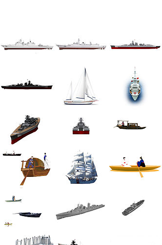 多种船舶免抠PNG透明图片素材