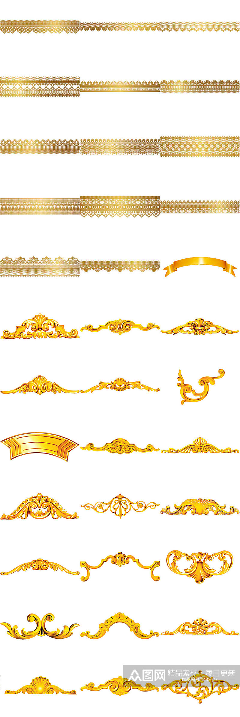 多款长条金色花纹免抠PNG透明图片素材