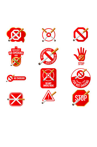 办公室禁烟标志免抠图PNG素材