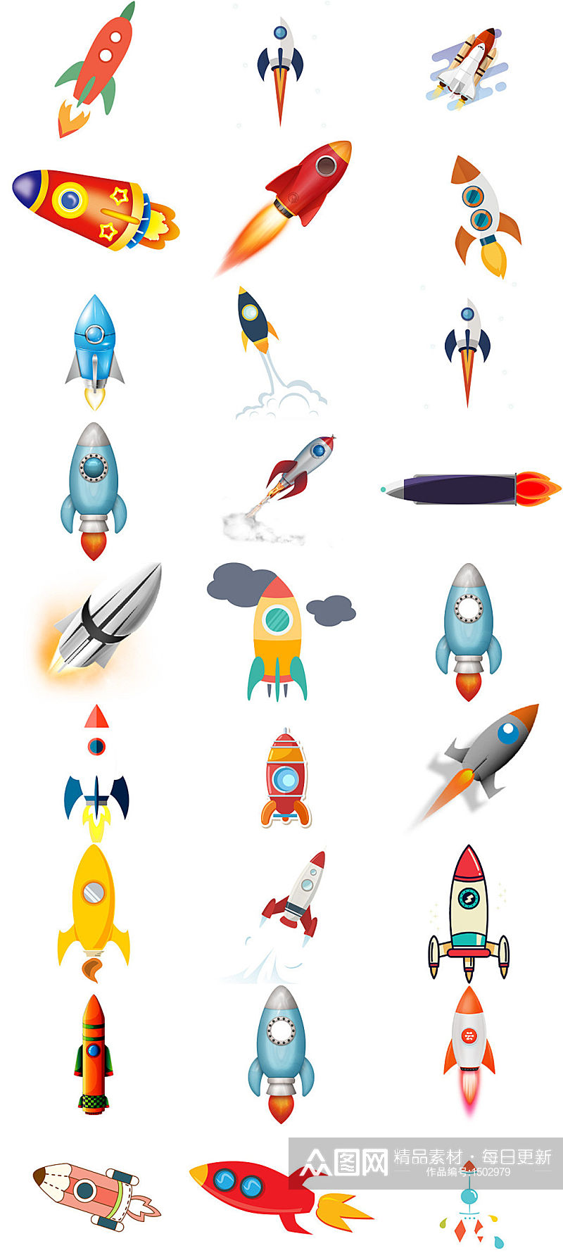 宇宙飞船宇宙火箭卡通火箭免抠素材集合素材