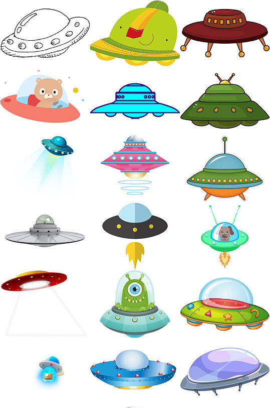 宇宙不明飞行物宇宙飞碟宇宙飞船免抠素材