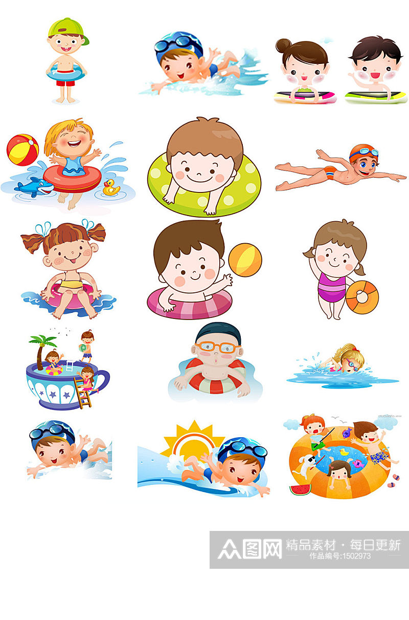 游泳儿童游泳小孩免抠png透明素材素材