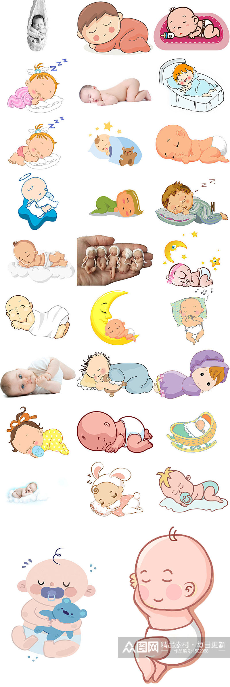 婴儿睡觉写真卡通婴儿睡觉免抠png透明素材