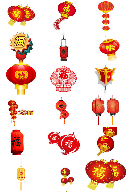 新年福字灯笼装饰免抠png透明素材