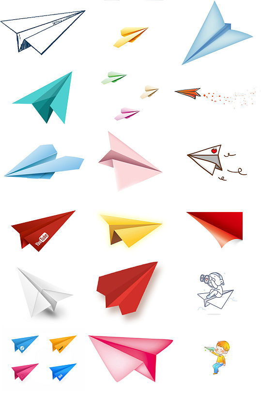 童年纸飞机儿童纸飞机免抠设计元素