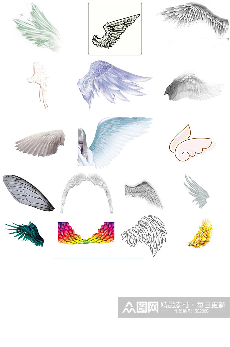 天使的翅膀免抠透明素材png图片素材