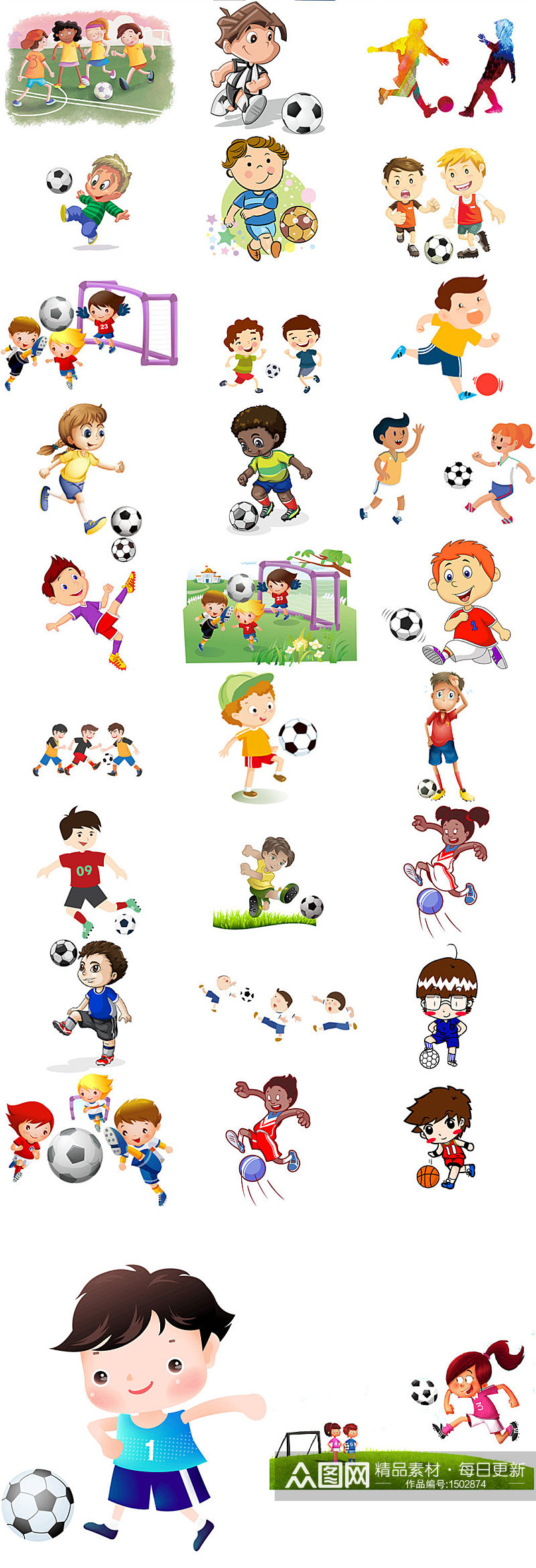 踢足球人踢足球儿童免抠png透明素材素材
