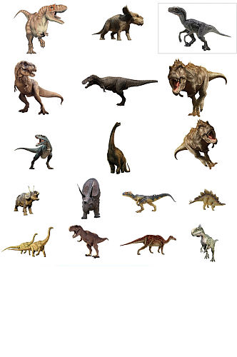 恐龙图片海报素材恐龙免抠透明素材