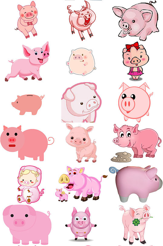 可爱卡通粉色小猪免抠图元素图片