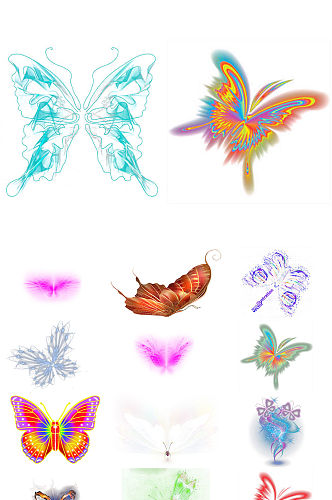 蝴蝶光效发光蝴蝶免抠透明设计素材
