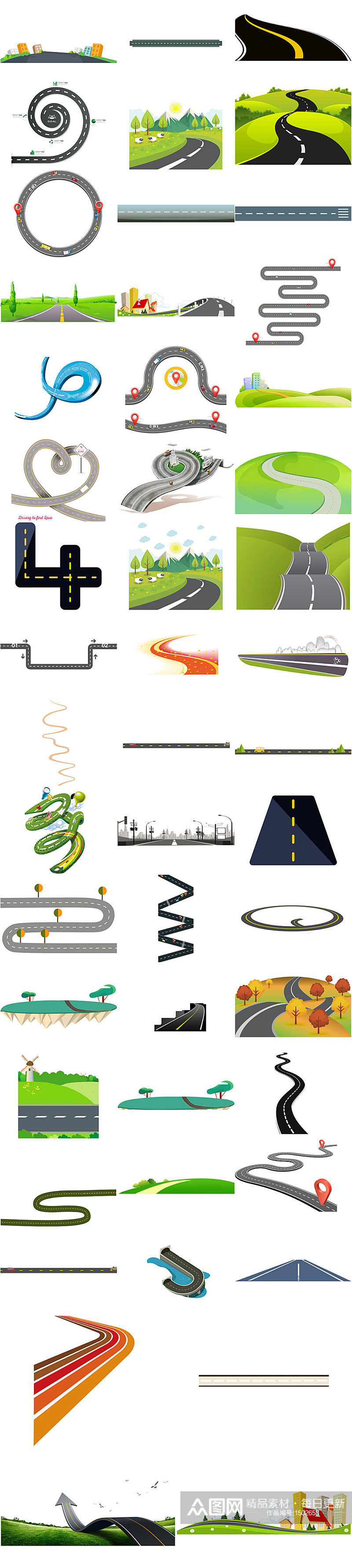 公路素材卡通公路免抠素材素材