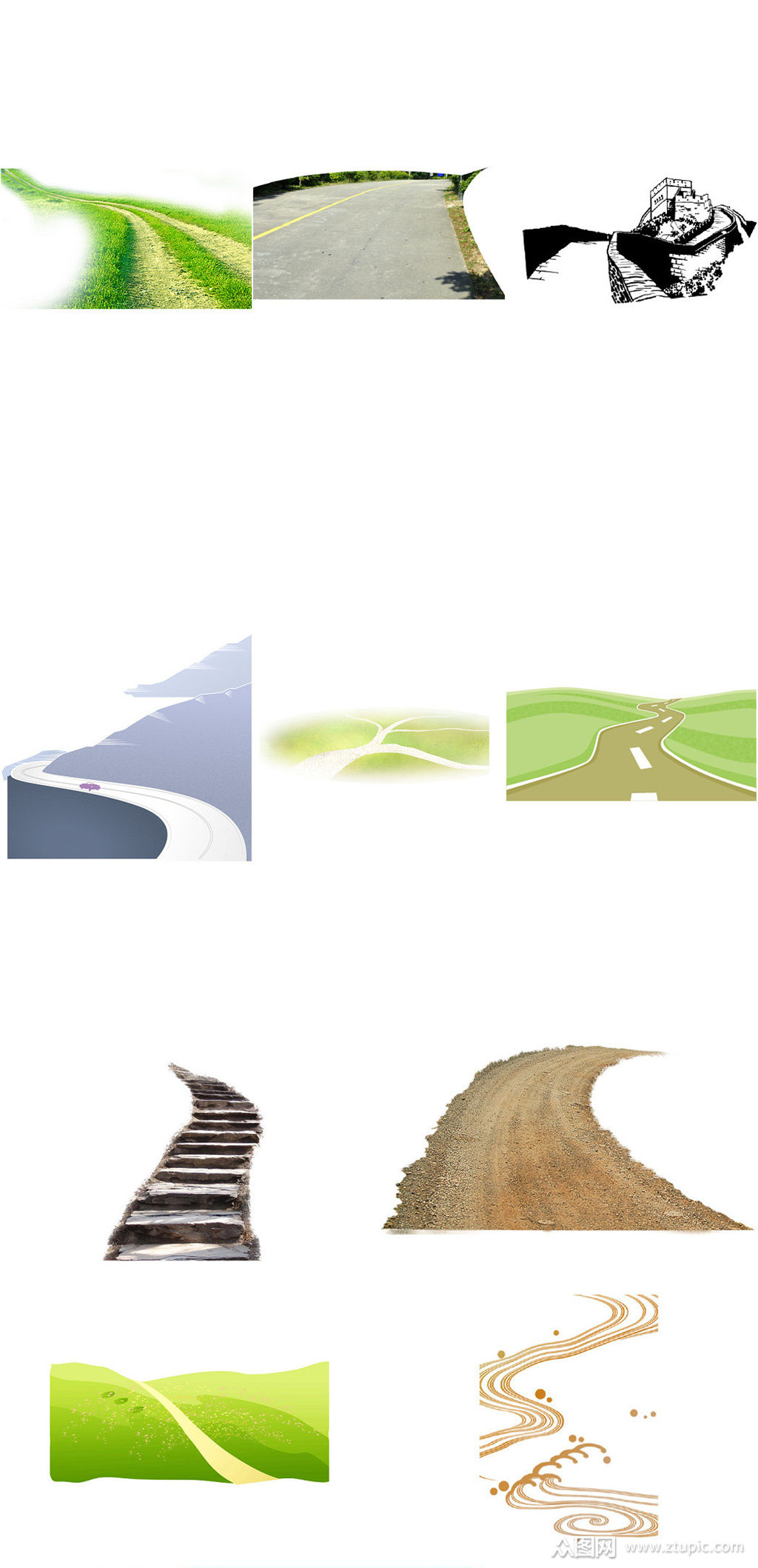 公路山路免抠设计透明素材素材