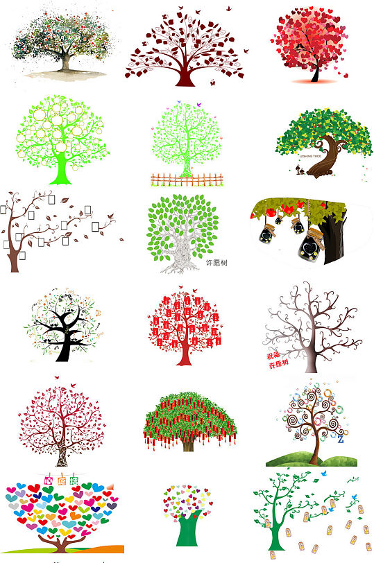 各种许愿树素材许愿树免抠png透明素材