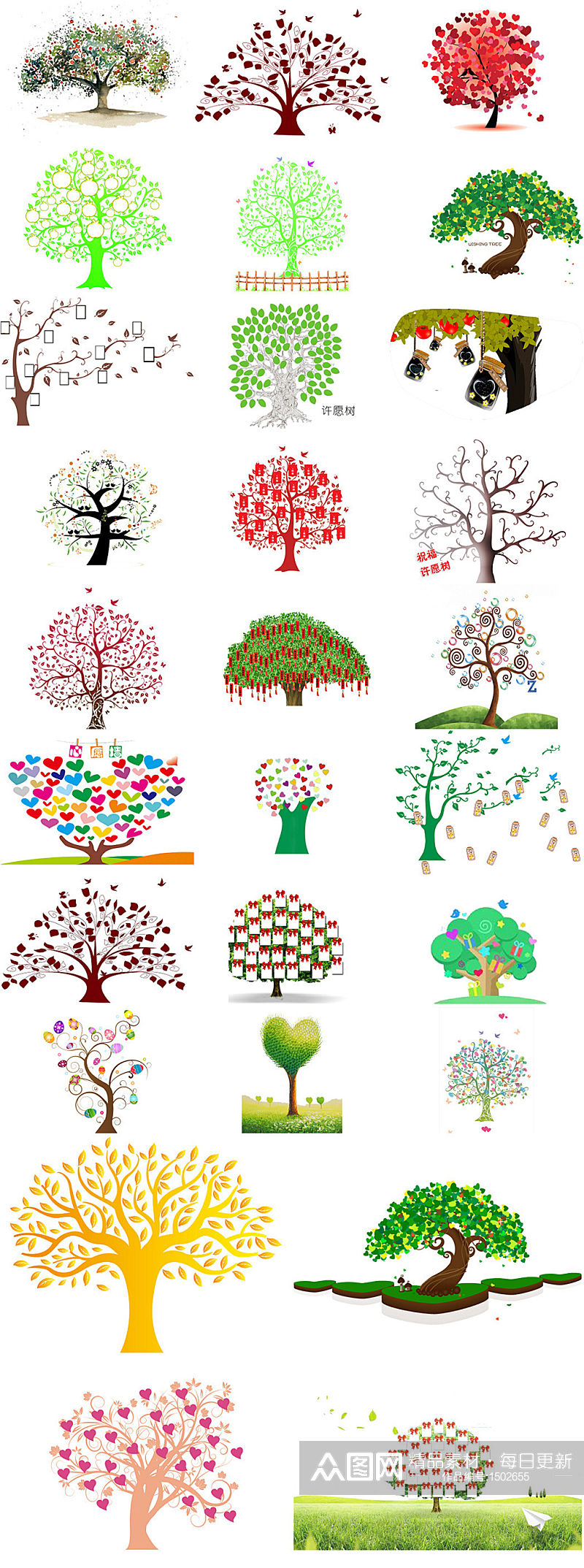各种许愿树素材许愿树免抠PNG透明素材素材