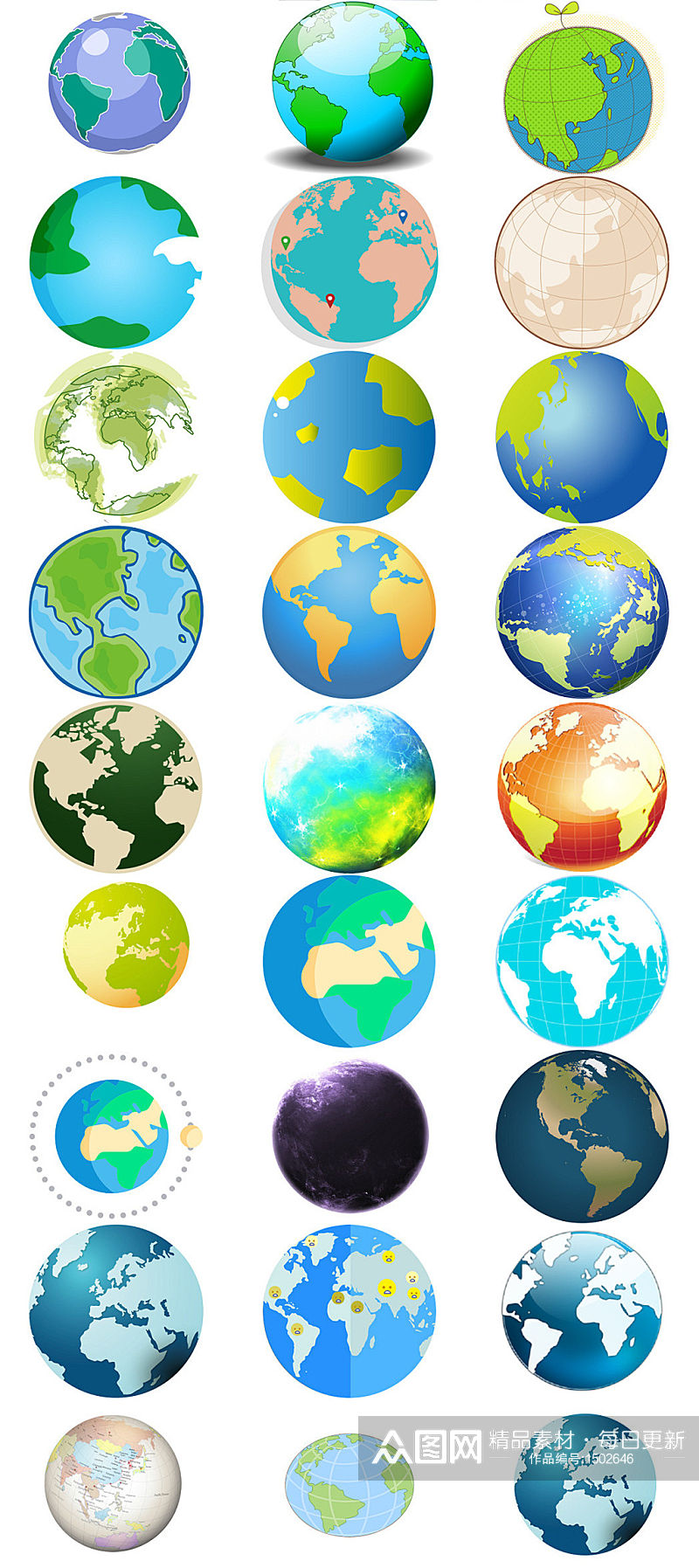 各种色彩地球素材卡通地球素材集合素材