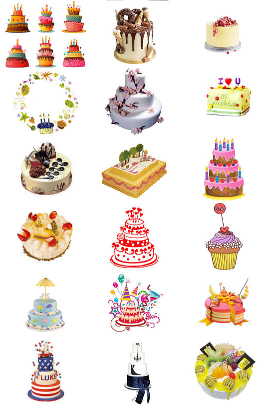 各种各式卡通生日蛋糕免抠png设计元素