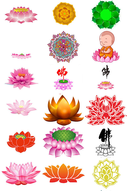佛教莲花png免抠透明素材