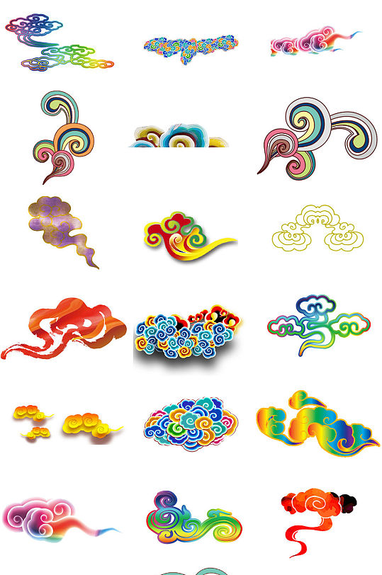 多款彩色祥云png免抠透明素材