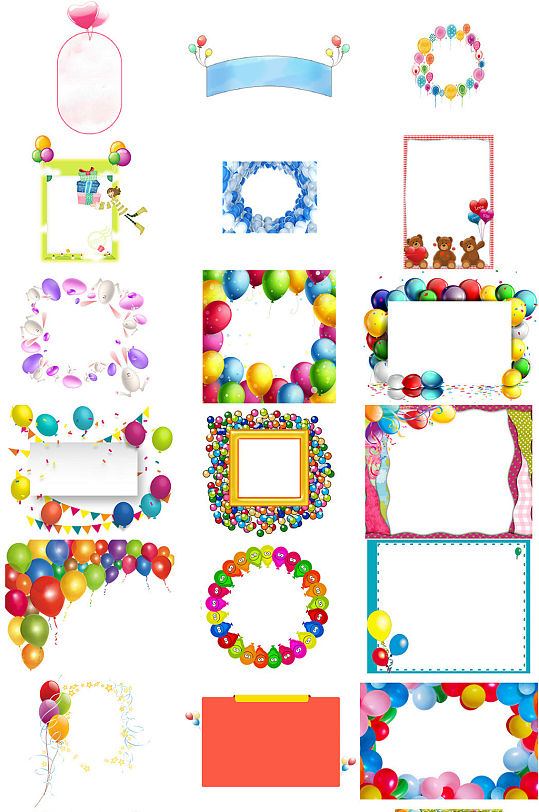 免抠图边框花边图片 免抠图边框花边素材下载 众图网