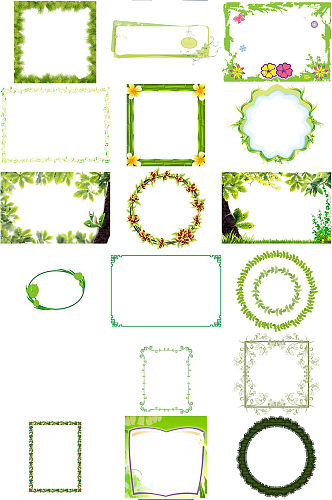 创意绿色边框小报免抠素材