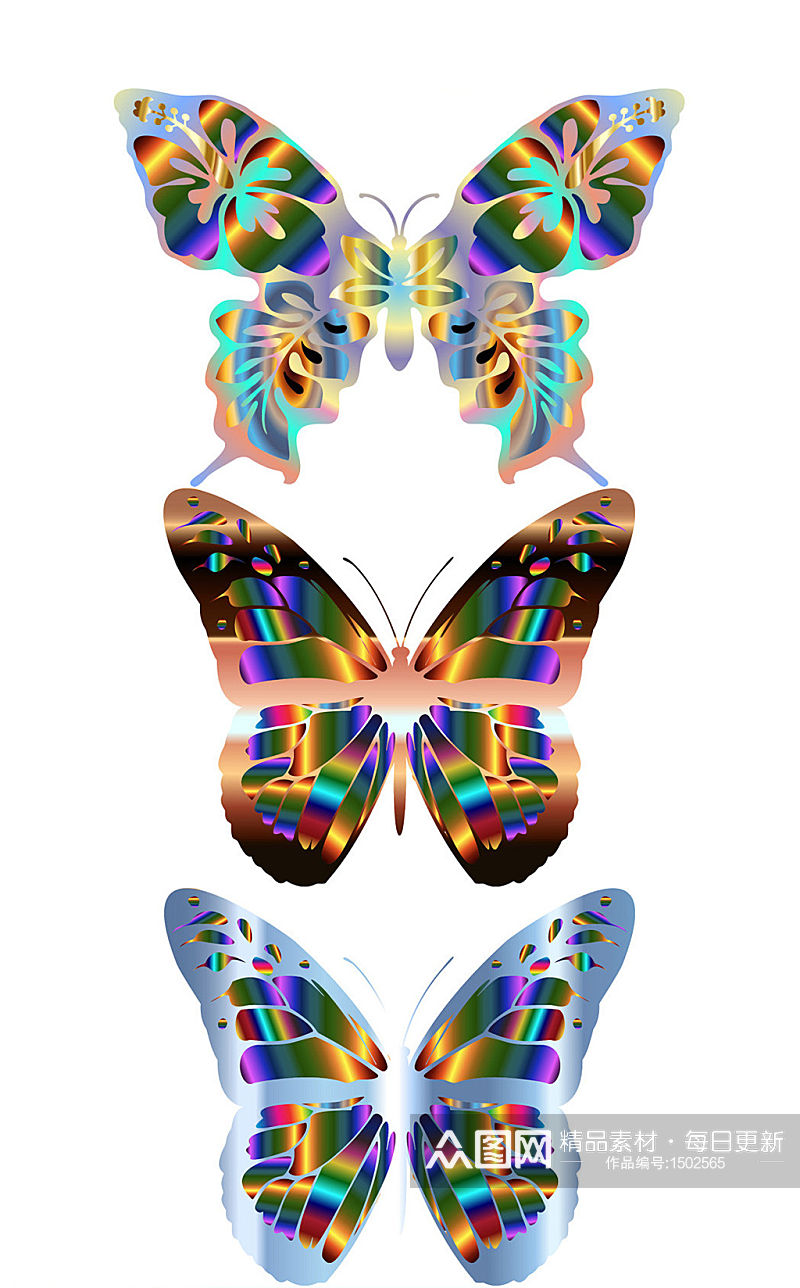 抽象彩蝶免抠透明设计素材素材