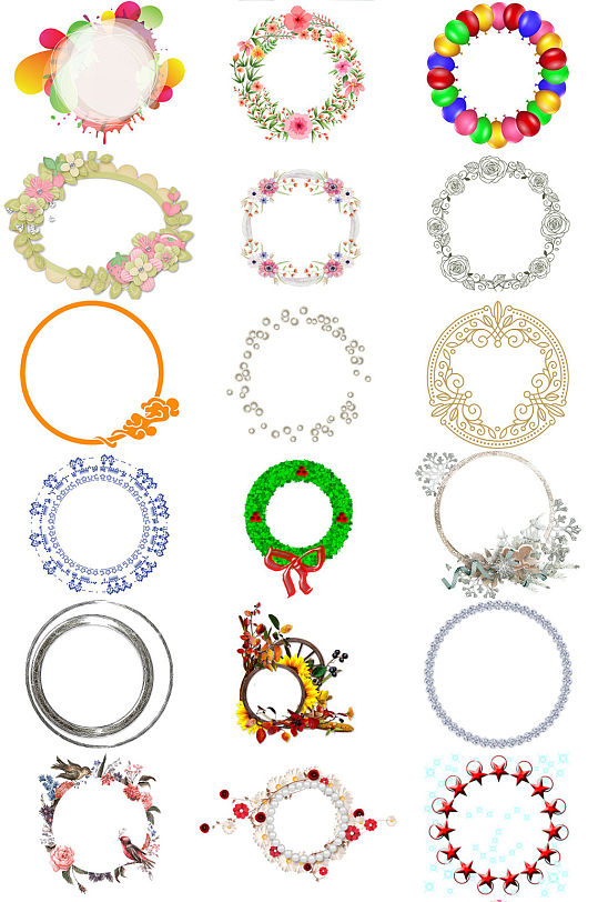 常用小报圆形边框免抠透明png素材