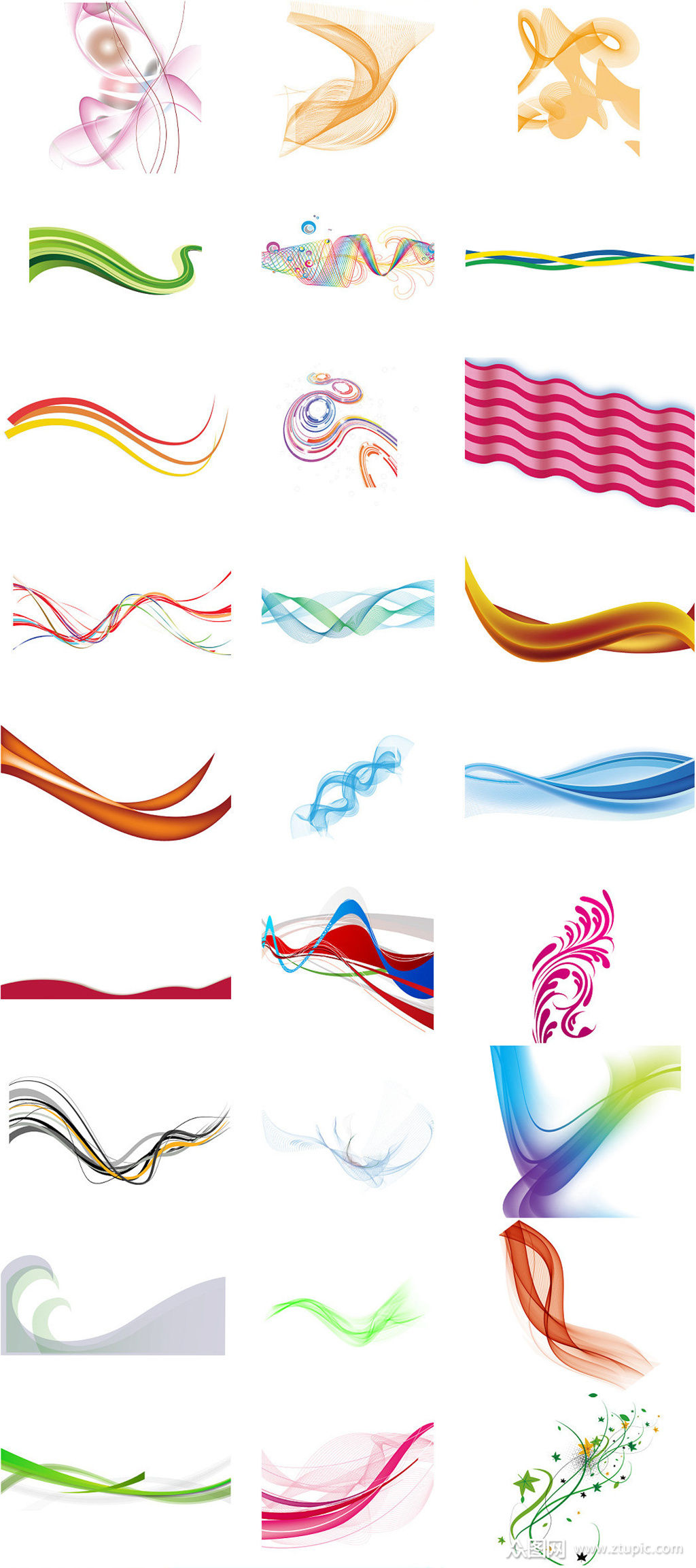 彩色曲线波浪线免抠png透明素材