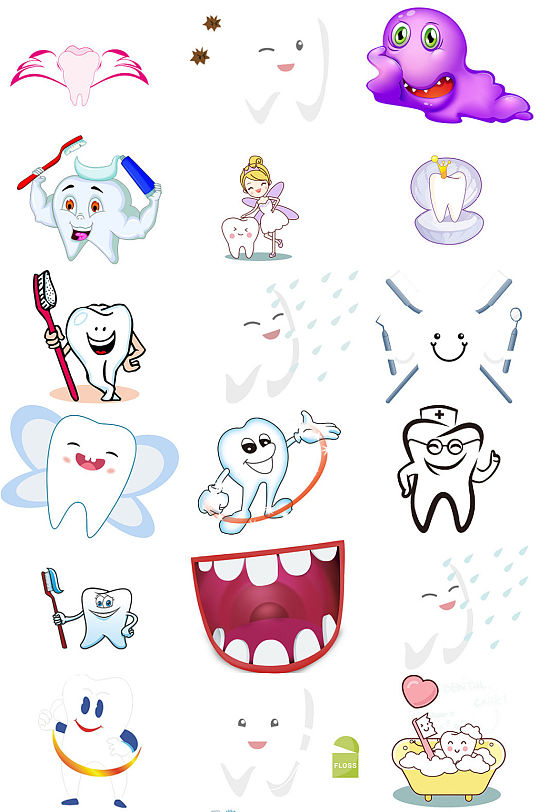 爱齿日素材卡通牙齿免抠png透明素材