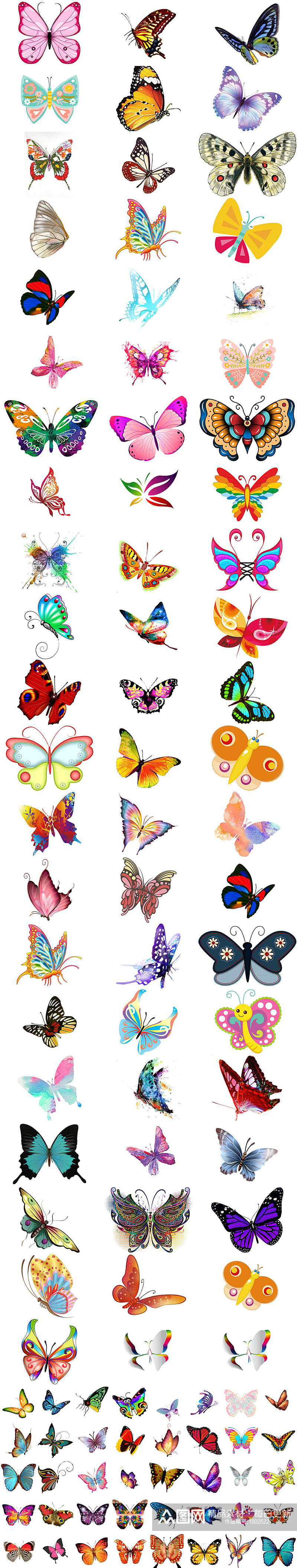 40款彩色蝴蝶免抠透明设计素材素材