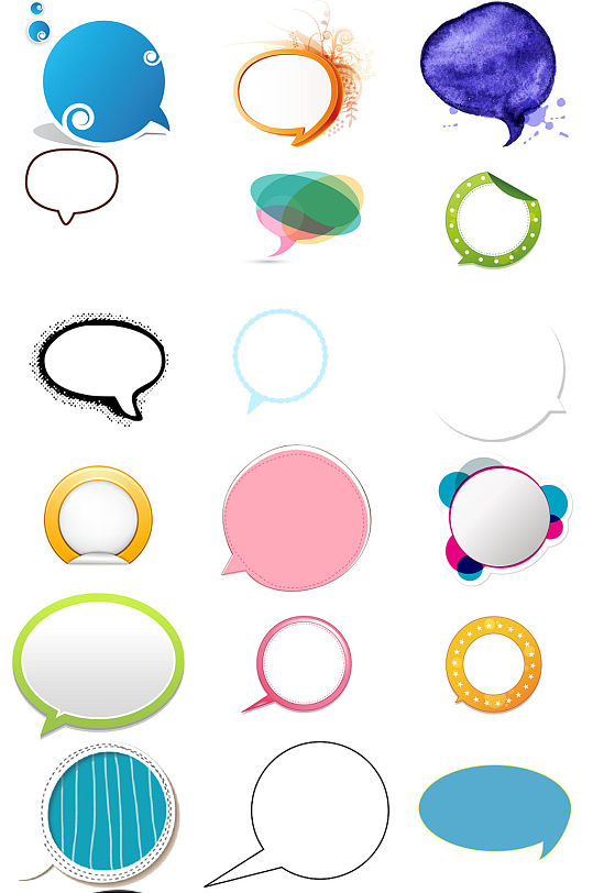 圆形对话框png免扣素材