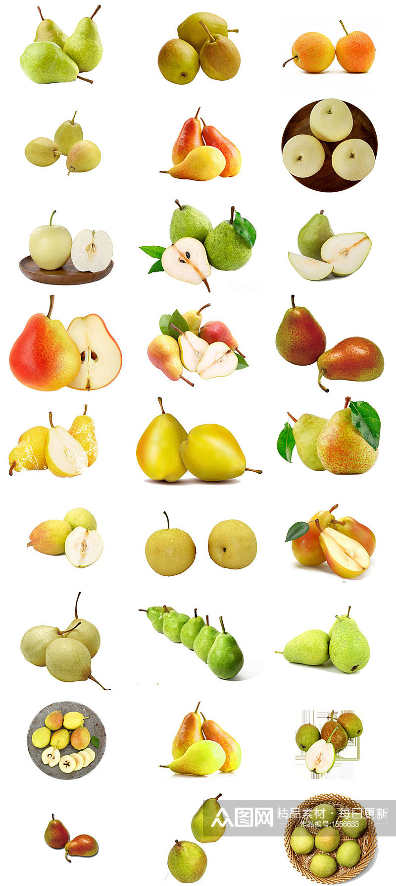 新鲜水果香梨免抠海报设计素材素材