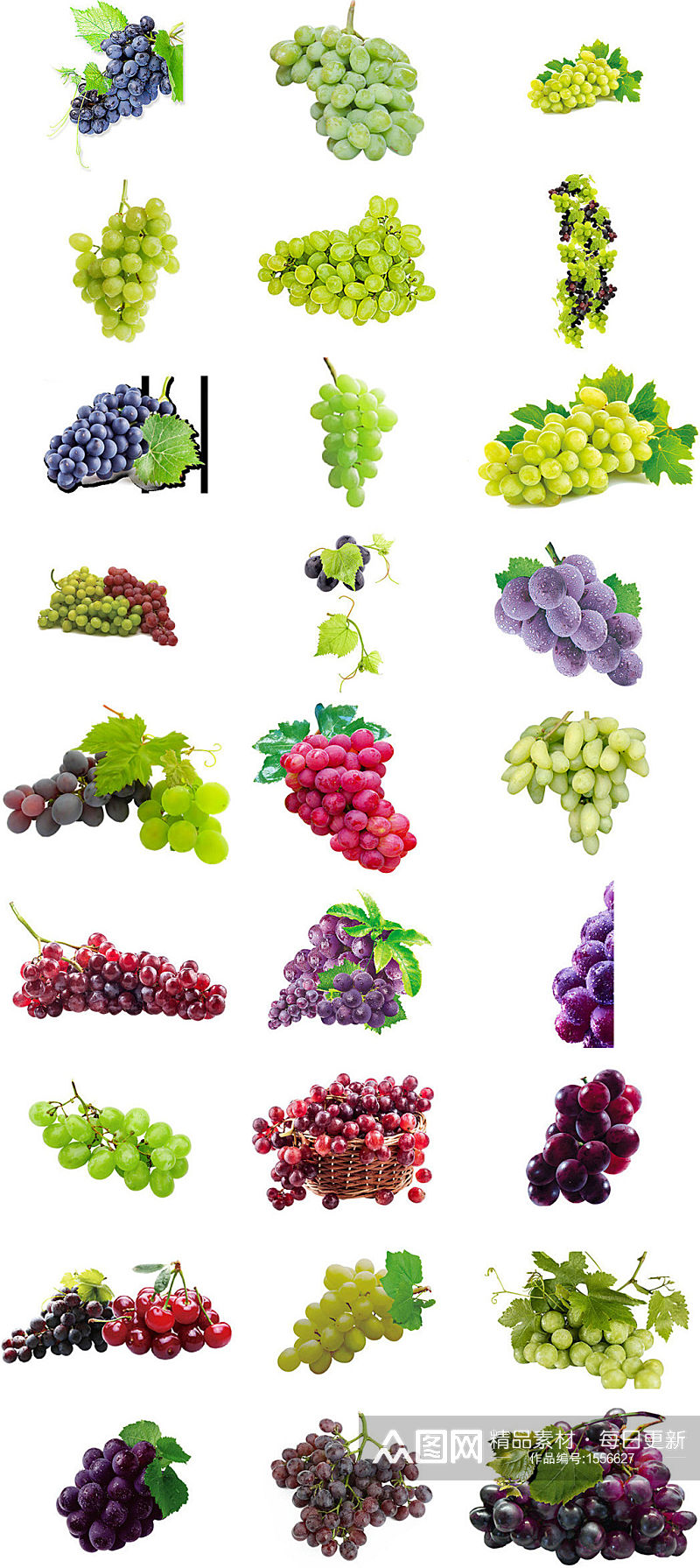新鲜葡萄水果免抠海报设计素材素材