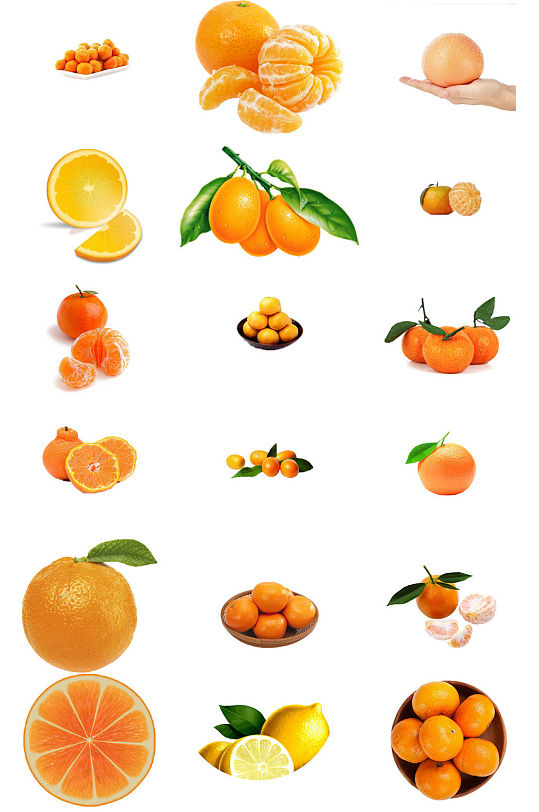 水果柑橘免抠png设计素材