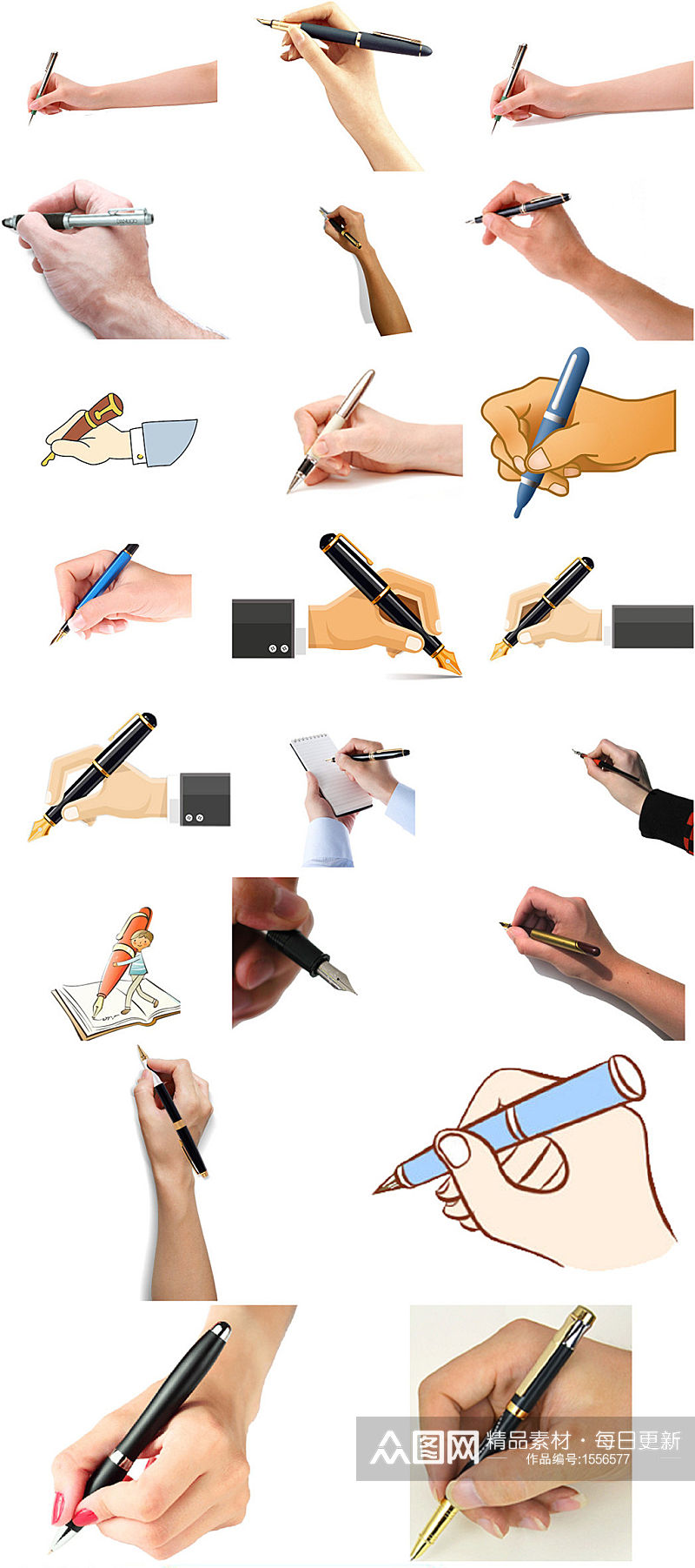 手持钢笔写字海报设计免抠透明素材素材