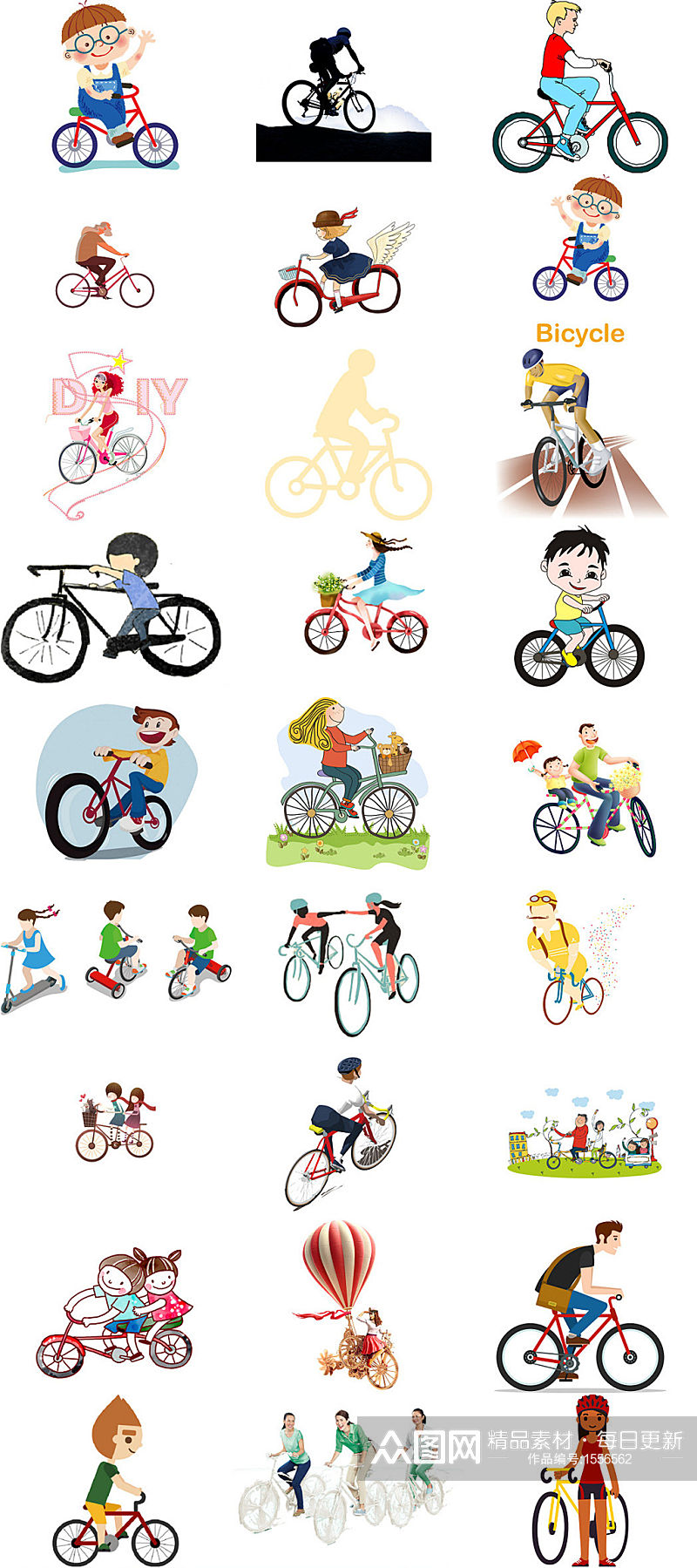 骑单车骑自行车卡通图片免抠素材素材