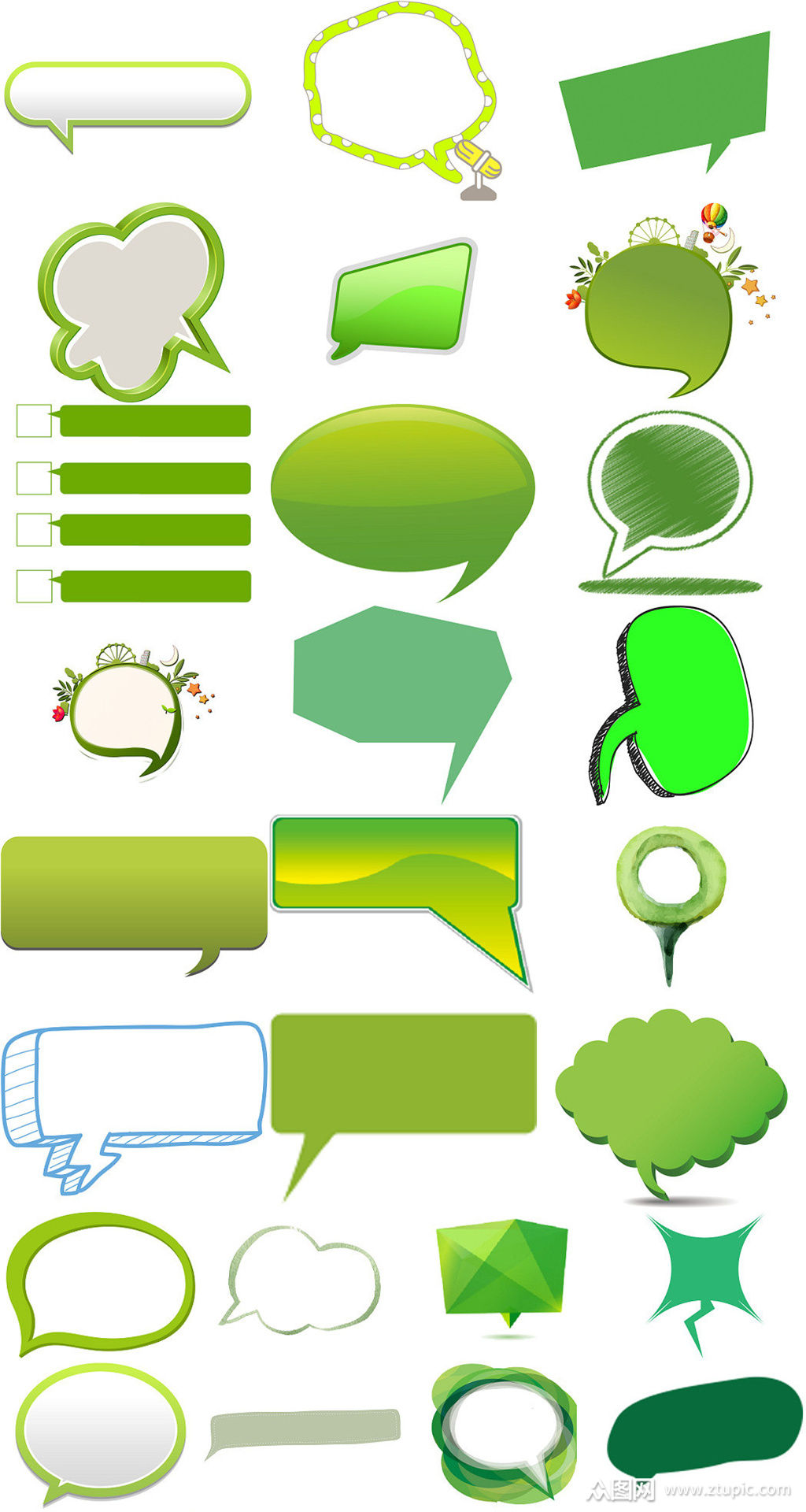 绿色对话框免抠图海报素材
