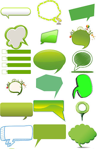 绿色对话框免抠图海报素材