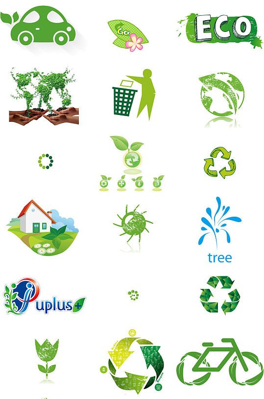 绿色环保标志免抠图设计素材